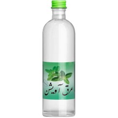 آویشن بهارنشان