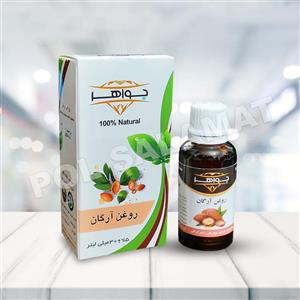 روغن آرگان جواهر