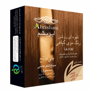 رنگ مو ابریشم قهوه ای روشن ق م13300 کد 0189