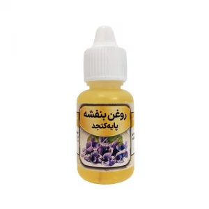 خالی روغن بنفشه پایه کنجد لیتری فله ای
