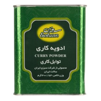 ادویه سبزان 400 گرمی