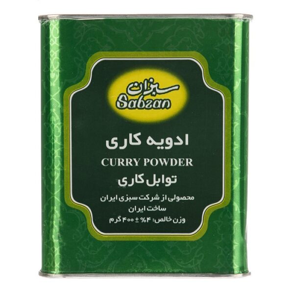 ادویه سبزان 400 گرمی