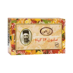 صابون 12 گیاه ان جی کد123