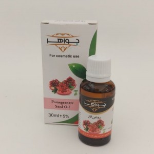 روغن هسته انار جواهر قیمت مصرف 65000