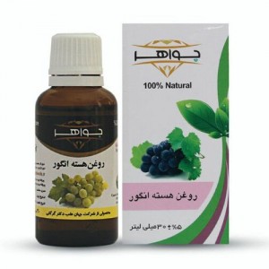 روغن هسته انگور جواهرق م80000