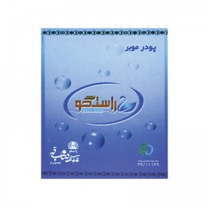 موبر مهناب بابو  (راستگو) ق مصرف 95000