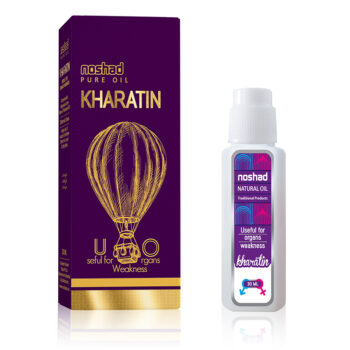 روغن خراطین نوشاد قیمت مصرف کننده 133000کد0123