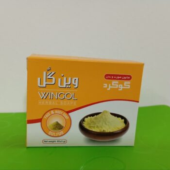 صابون گوگرد