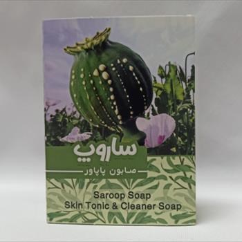 صابون تریاک پاپاور خشخاش ساروپ