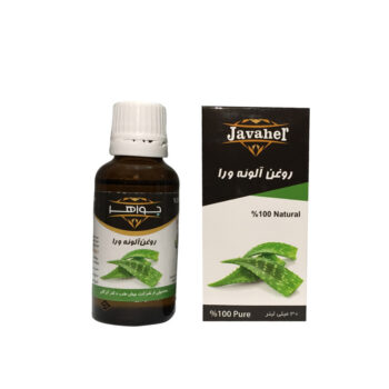 روغن آلوئه ورا 35 سی سی جواهر ق مصرف 80000