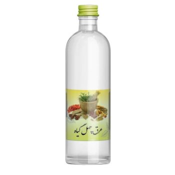 عرق چهل گیاه(بهمن)ق مصرف52000