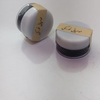 مومیایی خوراکی