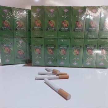 سیگار عنبرنسارا