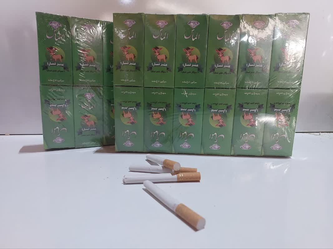 سیگار عنبرنسارا