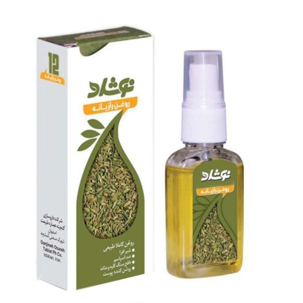 روغن رازیانه نوشادق م65000