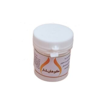 پماد کوهان شتر عرق الشفا ق مصرف 40000