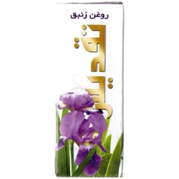 روغن زنبق تقدیس کد0137