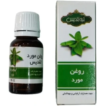 روغن مورد تقدیس کد0125