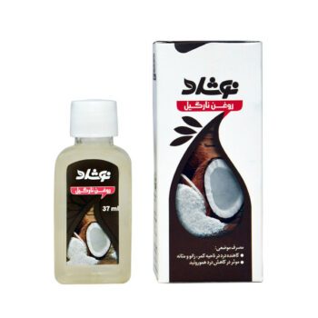 روغن نارگیل نوشادق م45000کد0124