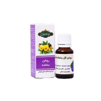 روغن بنفشه تقدیس کد0125