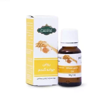 روغن جوانه گندم تقدیس کد0125