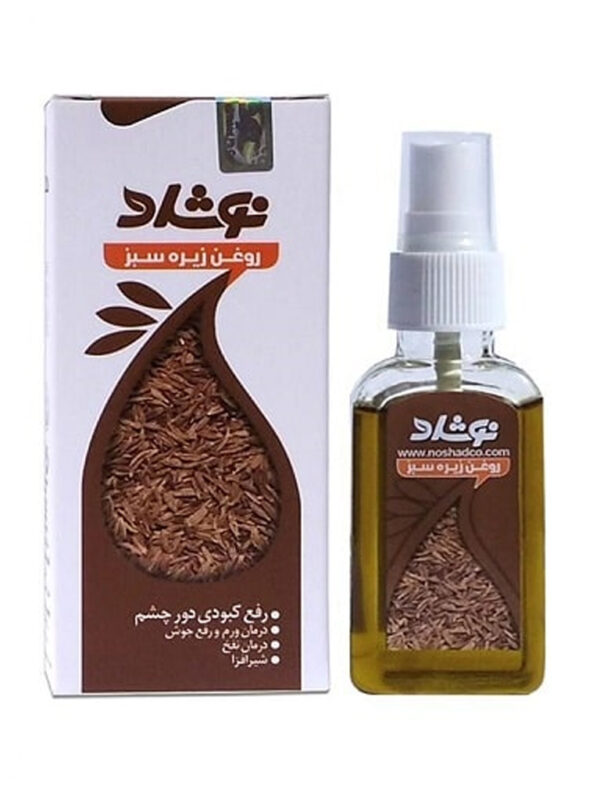 روغن زیره سبزنوشادق م65000