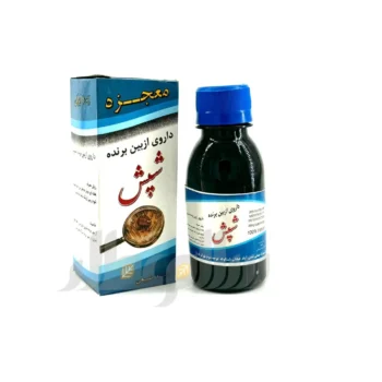 داروی ضد شپش معجزه ق مصرف کننده 45000 کد 119