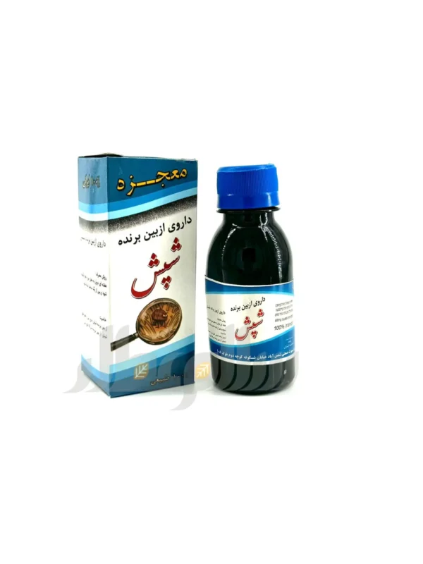 داروی ضد شپش معجزه ق مصرف کننده 45000 کد 119