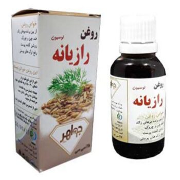 روغن رازیانه جواهر