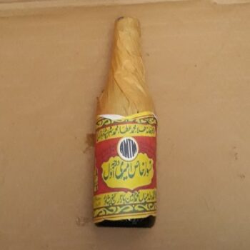 انفیه شیشه ای کوچک