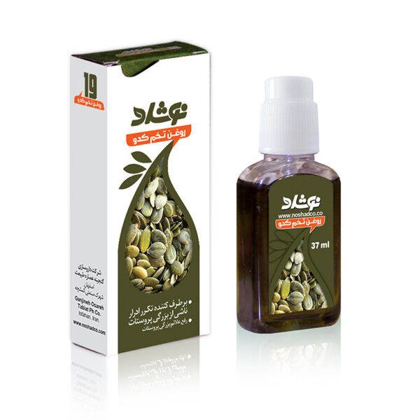 روغن تخم کدو نوشادق م84000 کد0123