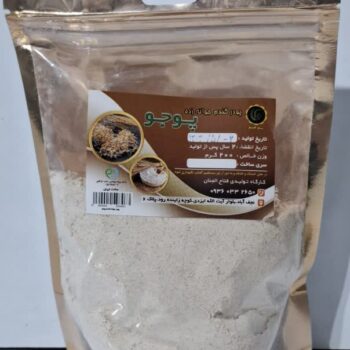 چهار جوانه مخلوط پوجو