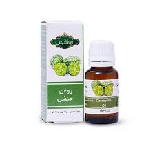 روغن تقدیس حنضل کد0137