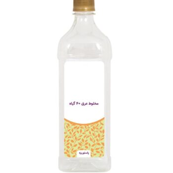 چهل گیاه بهارنشان ق مصرف 54000