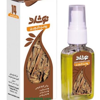 روغن دارچین نوشاد کد 0124