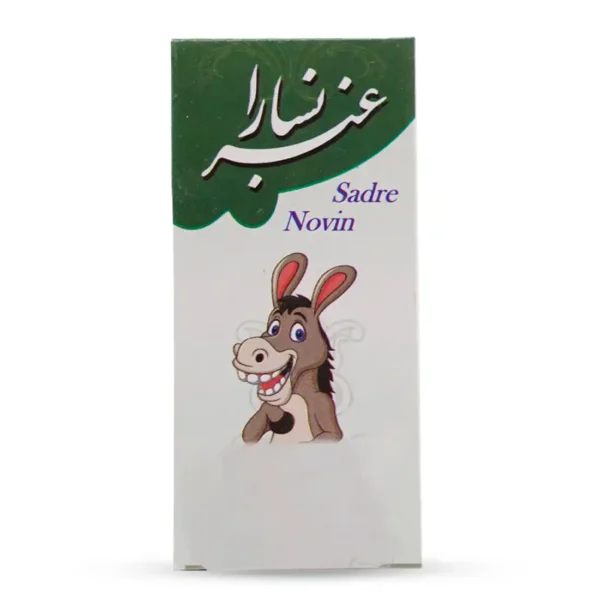 سیگار عنبرنسارا