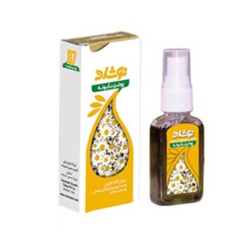 روغن بابونه نوشادق م71000 کد0124