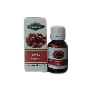 روغن جوجوبا تقدیس کد0125
