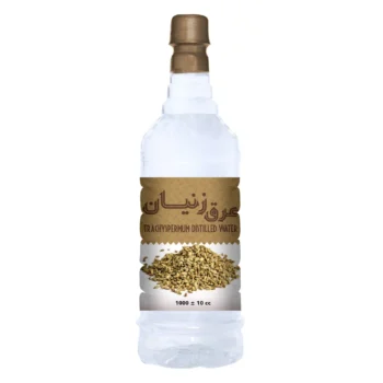 عرق زنیان (بهمن)