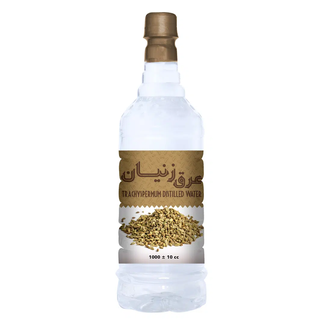 عرق زنیان (بهمن)