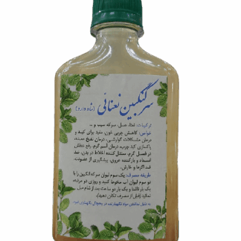 سرکه انگبین نعنایی 700 گرمی
