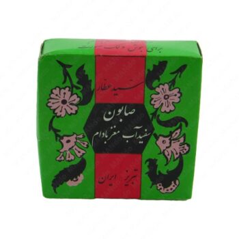صابون سفیدآب سیدعطار