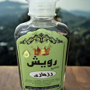 شامپو سبغ رزماری
