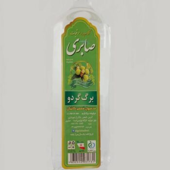 عرق برگ گردو(صابری)ق م50000