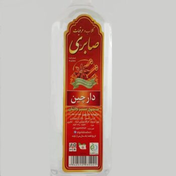عرق دارچین(صابری)ق م75000