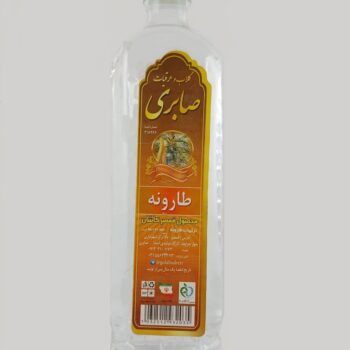 عرق طارونه (صابری)ق م45000