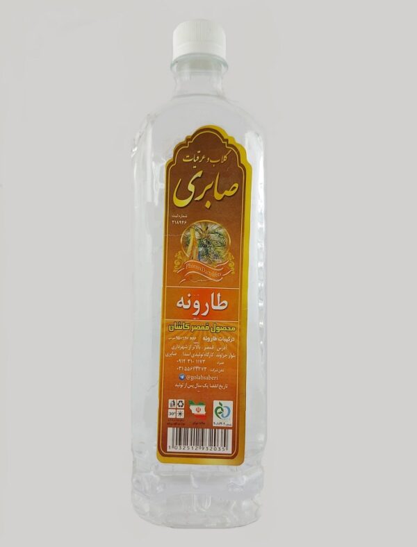 عرق طارونه (صابری)ق م45000