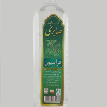 عرق فراسیمون(صابری)ق م50000