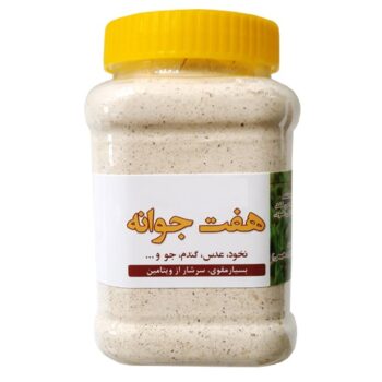 هفت جوانه پوجو  کد  65
