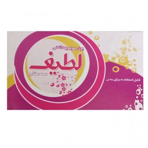 موبر لطیف بزرگ (نوره) 1 موبر لطیف بزرگ